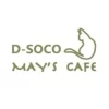 mayscafe official | D-SOCO